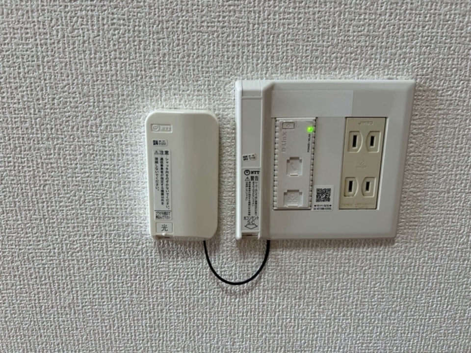 インターネット