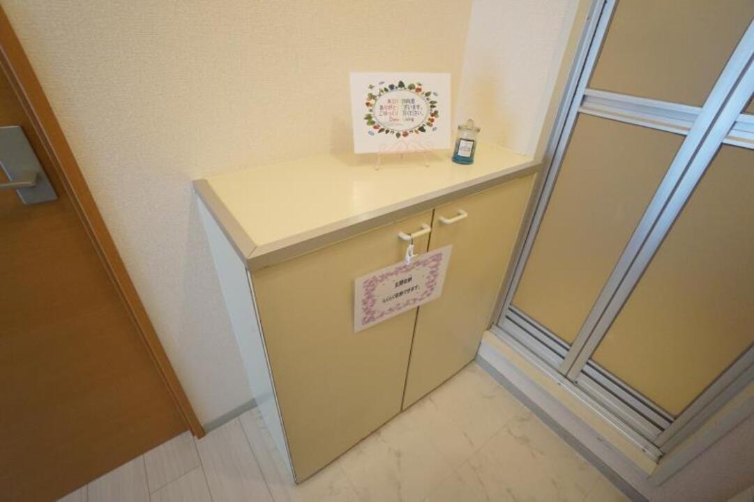 シューズボックス