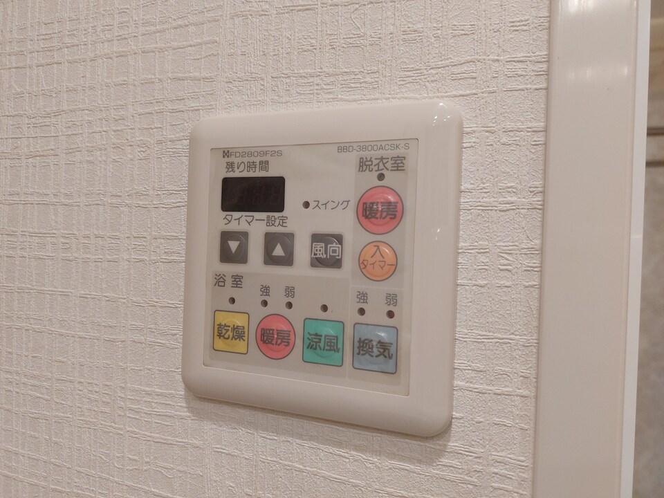 浴室乾燥機