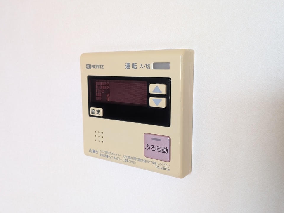 給湯パネル