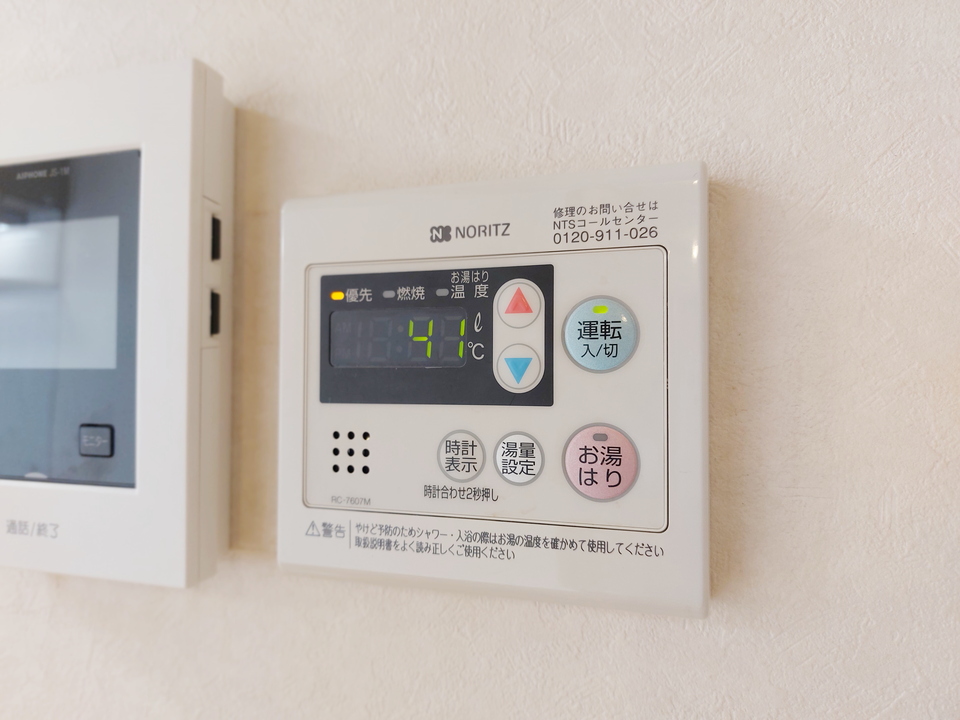 給湯パネル