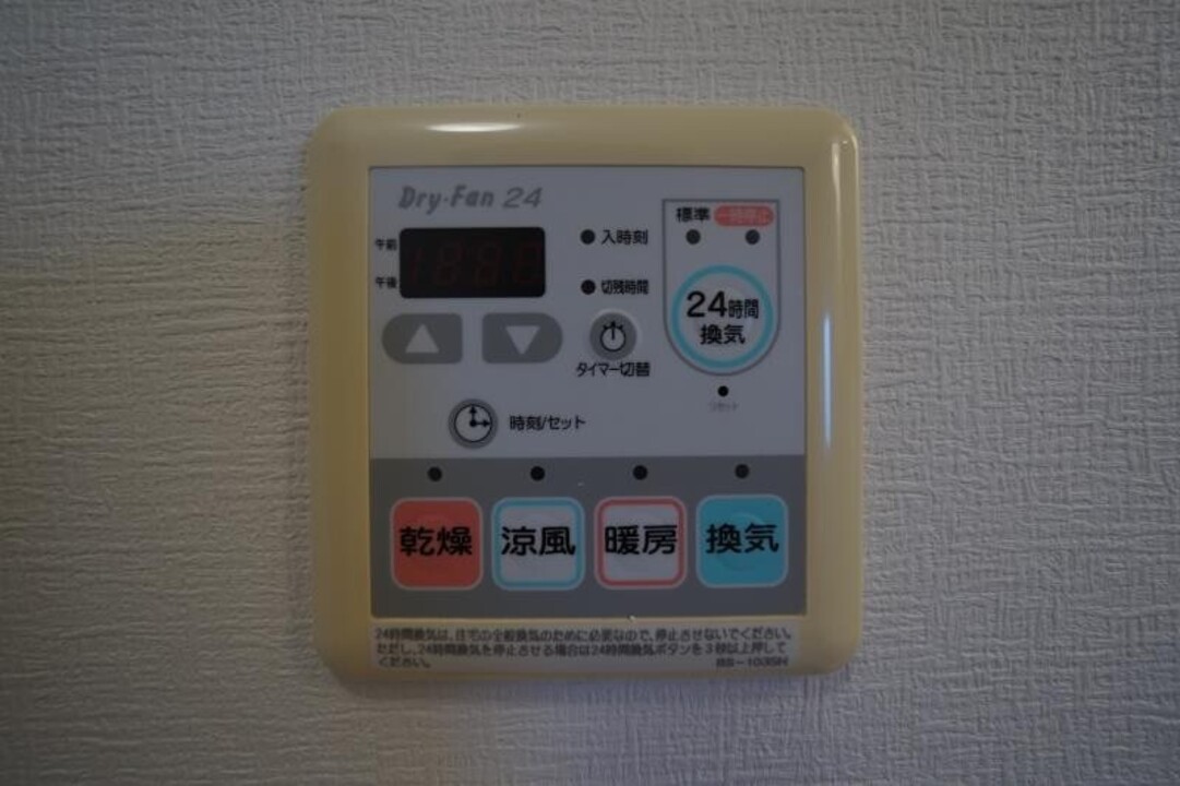 浴室乾燥機