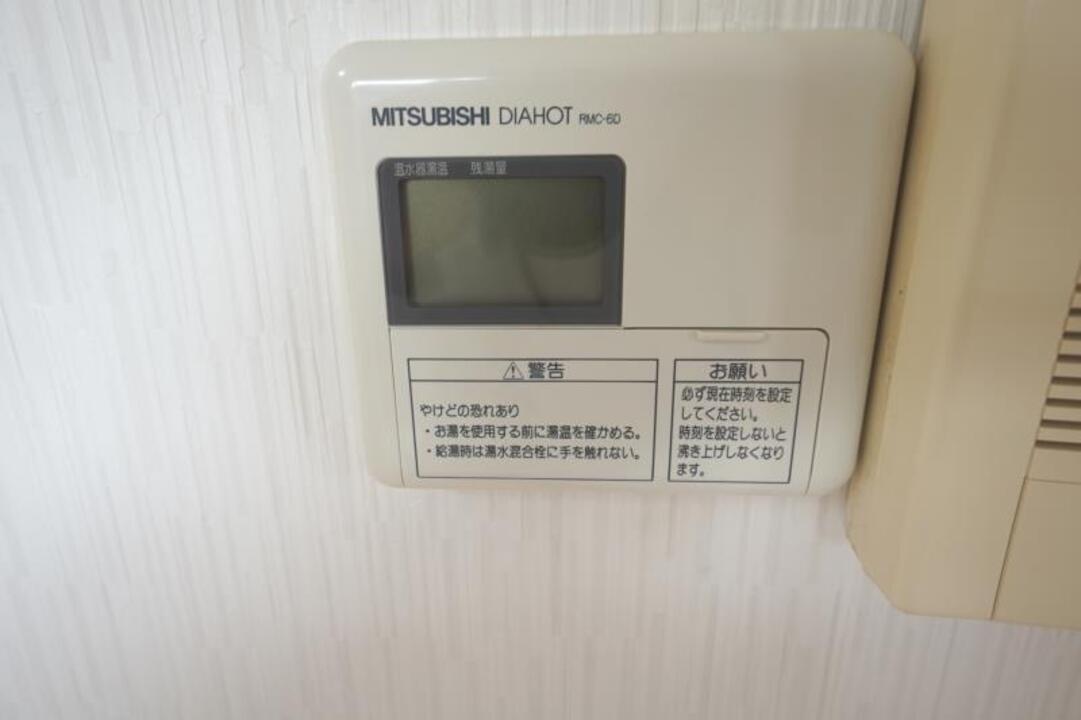 給湯パネル