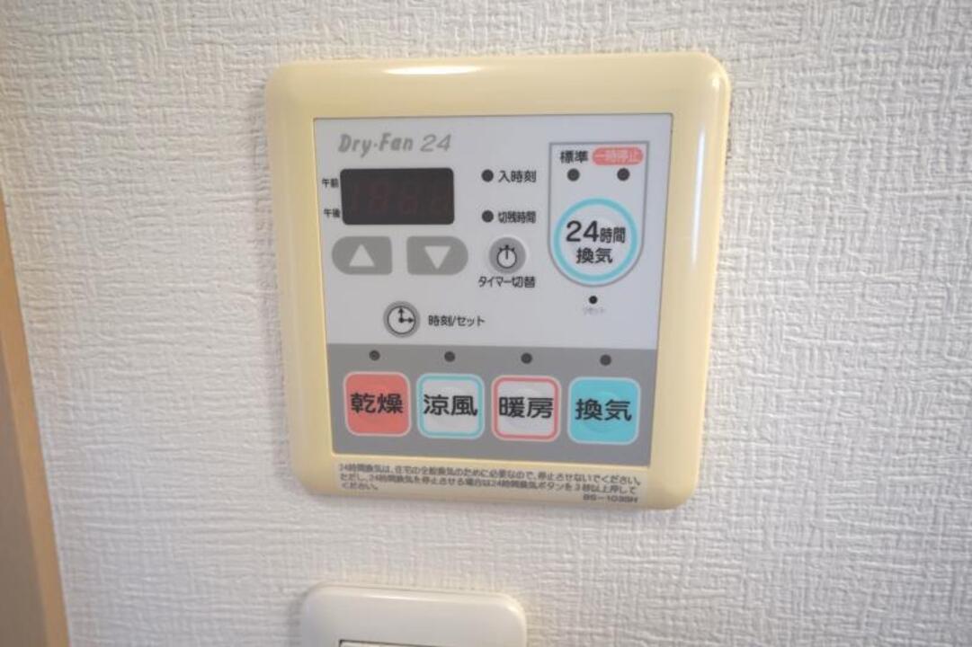 浴室乾燥機
