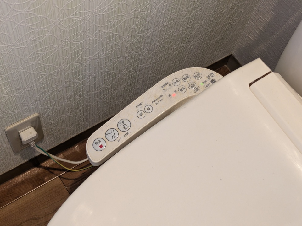 洗浄便座