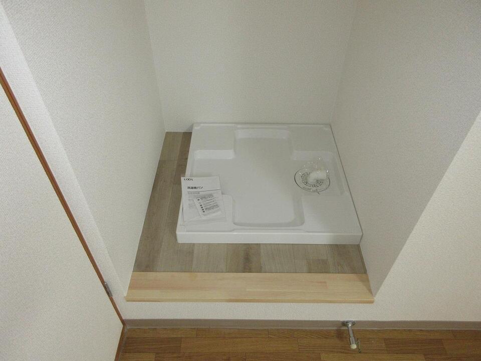 洗濯機置場