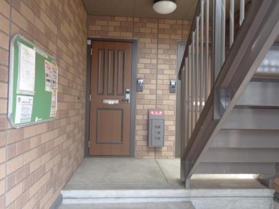 共用部分