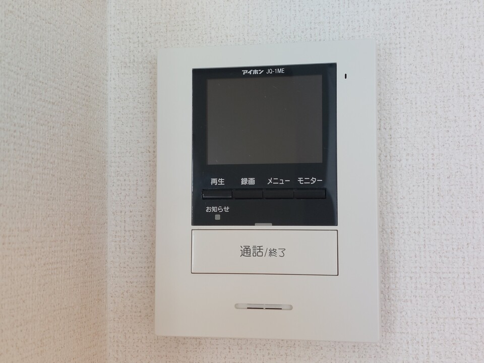 洋室（北側）