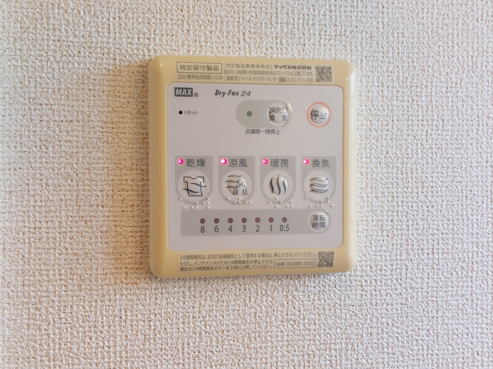 ドレッサー