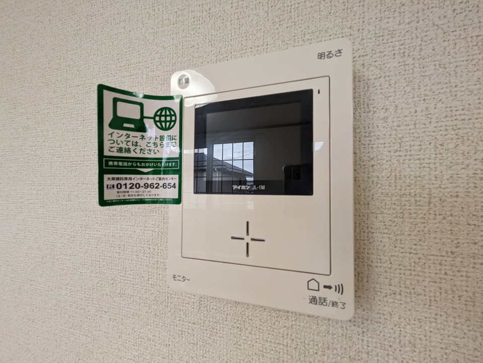 TVモニターホン