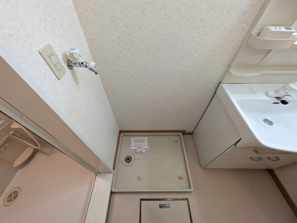洗濯機置場