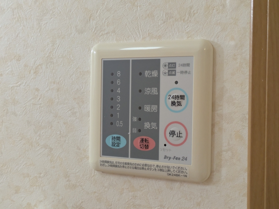 浴室乾燥機
