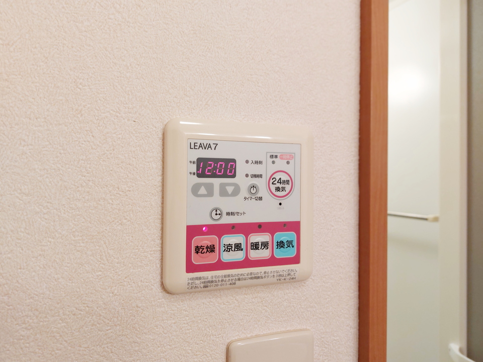 浴室乾燥機