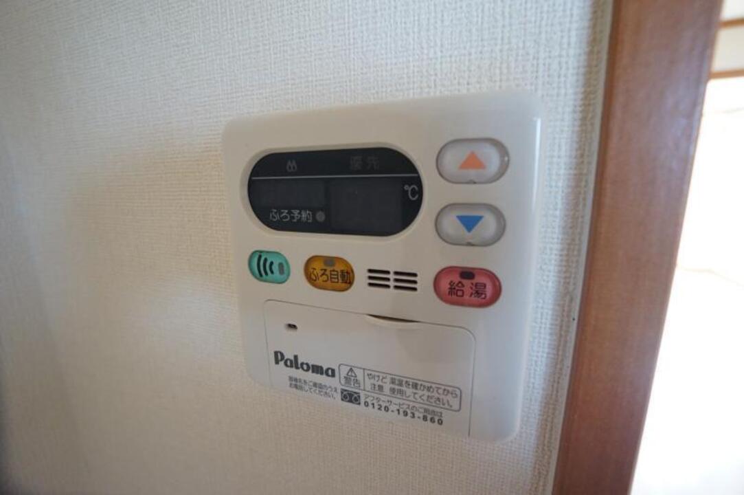 給湯パネル
