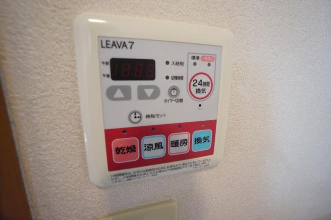 浴室乾燥機