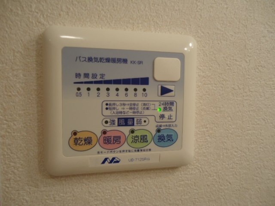 浴室乾燥機