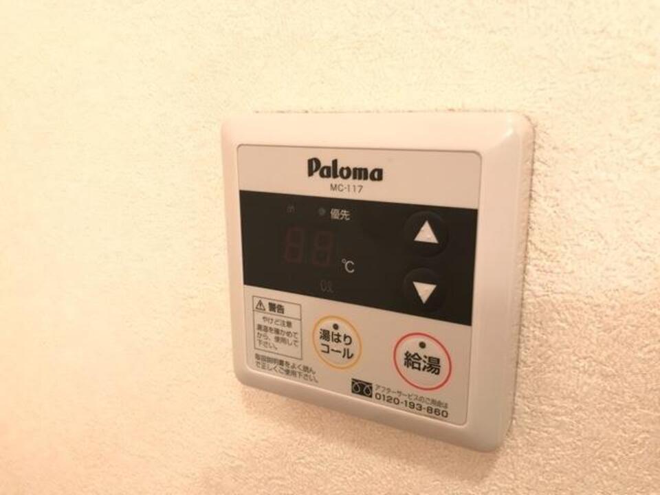 給湯パネル
