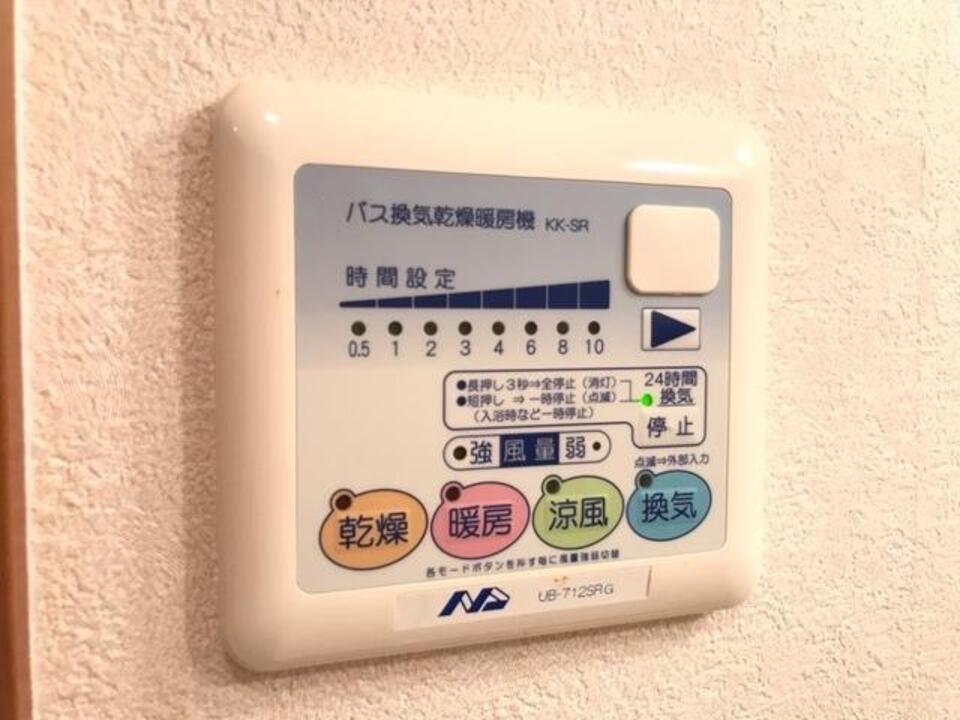 浴室乾燥機