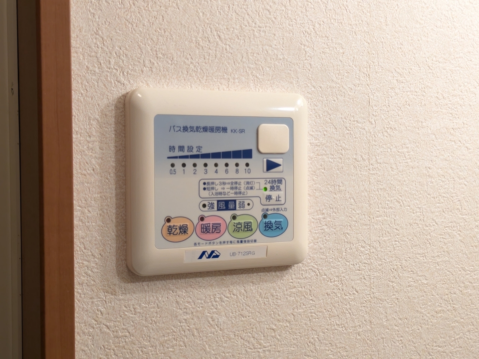 浴室乾燥機