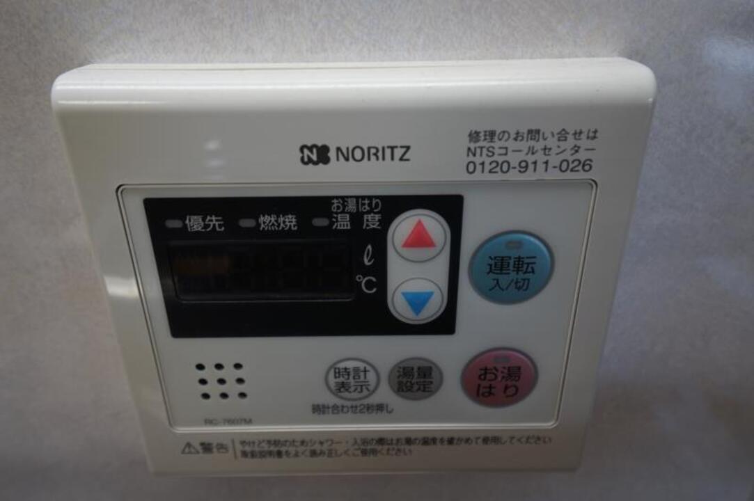 浴室