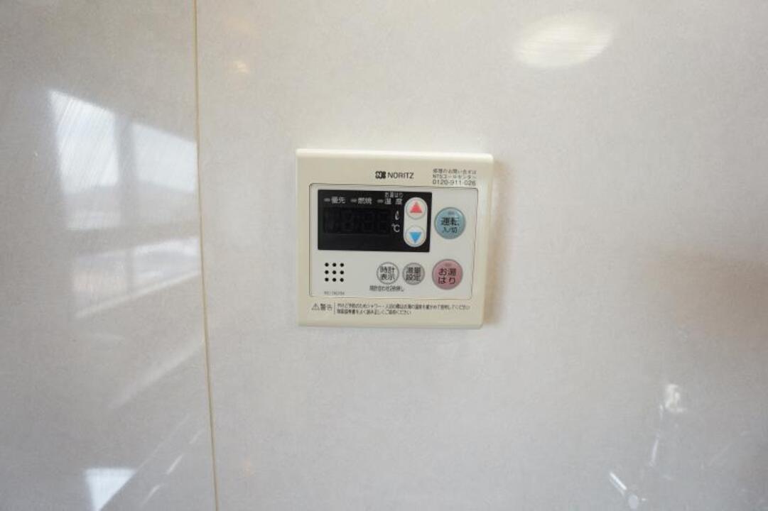 給湯パネル