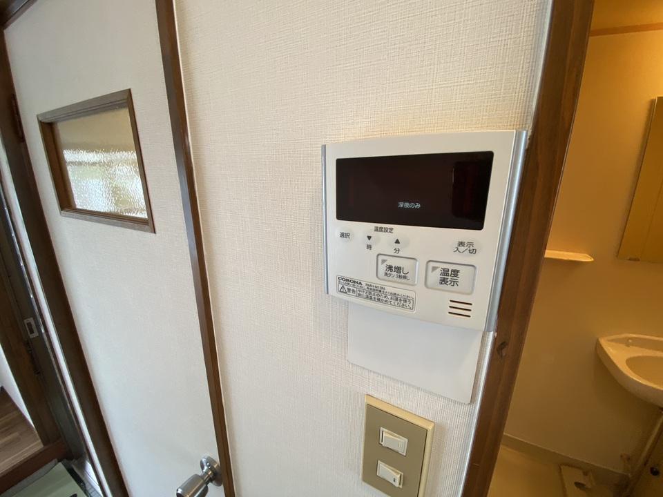 給湯パネル