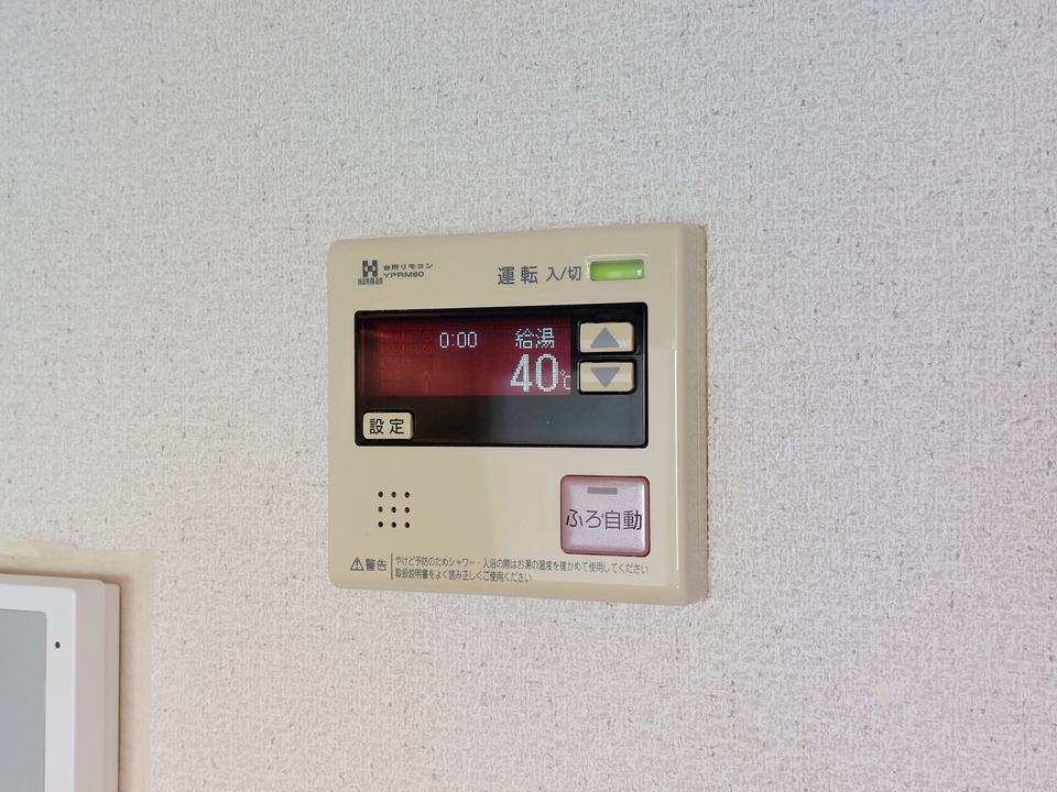 給湯パネル