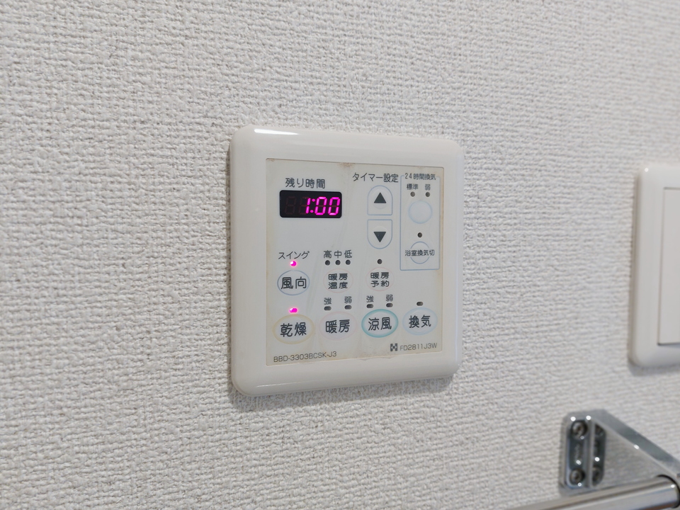 浴室乾燥機