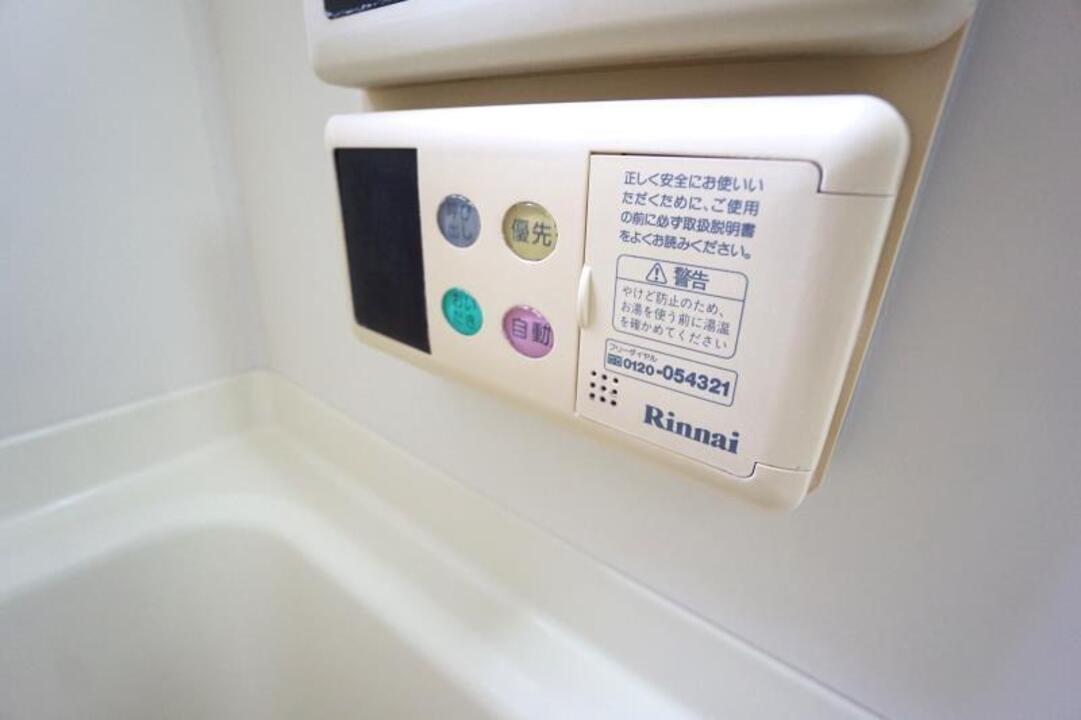 給湯パネル