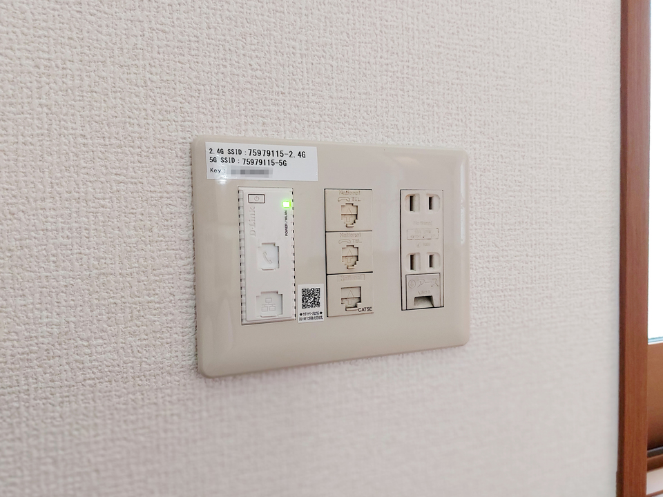 インターネット