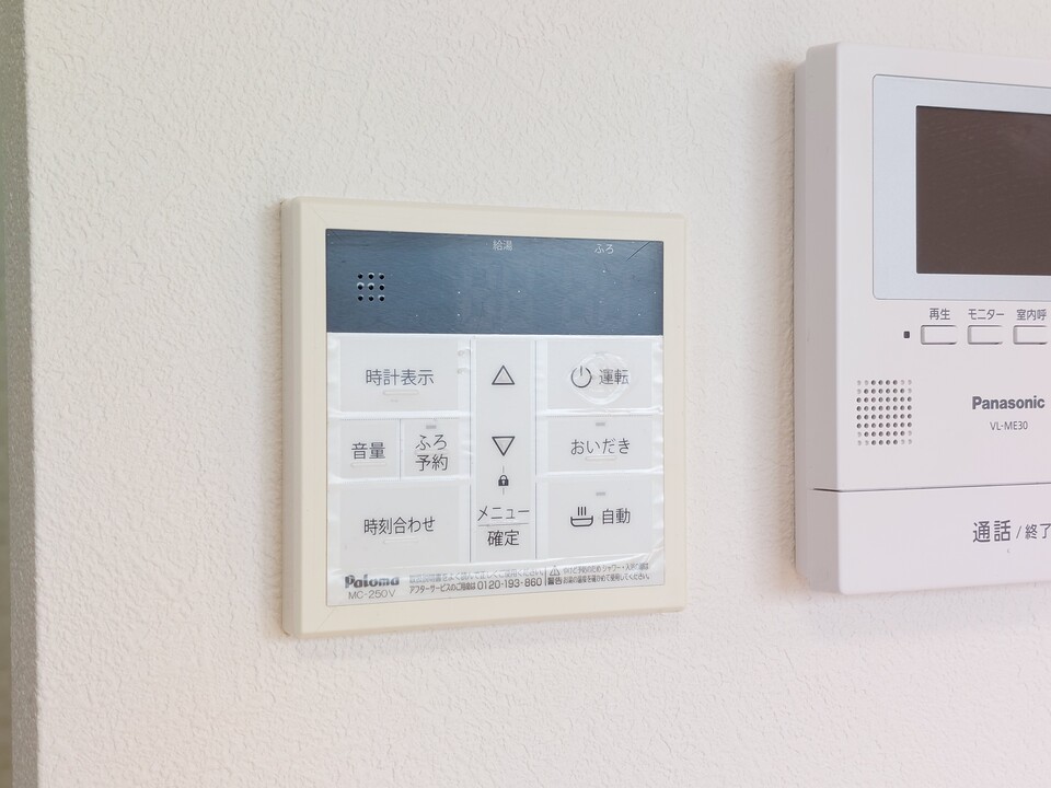 給湯パネル