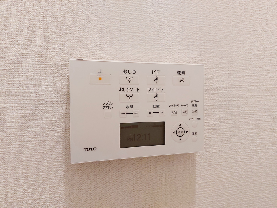 洗浄便座