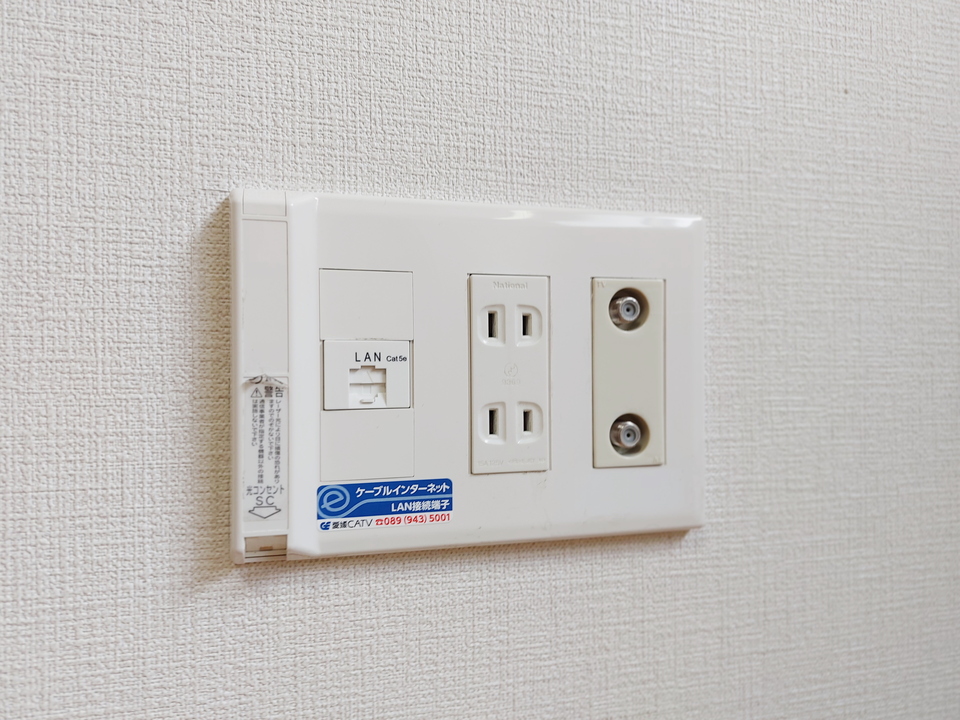 インターネット
