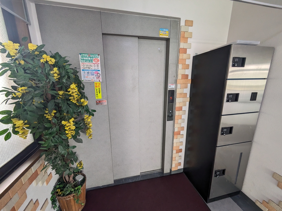 エレベーター