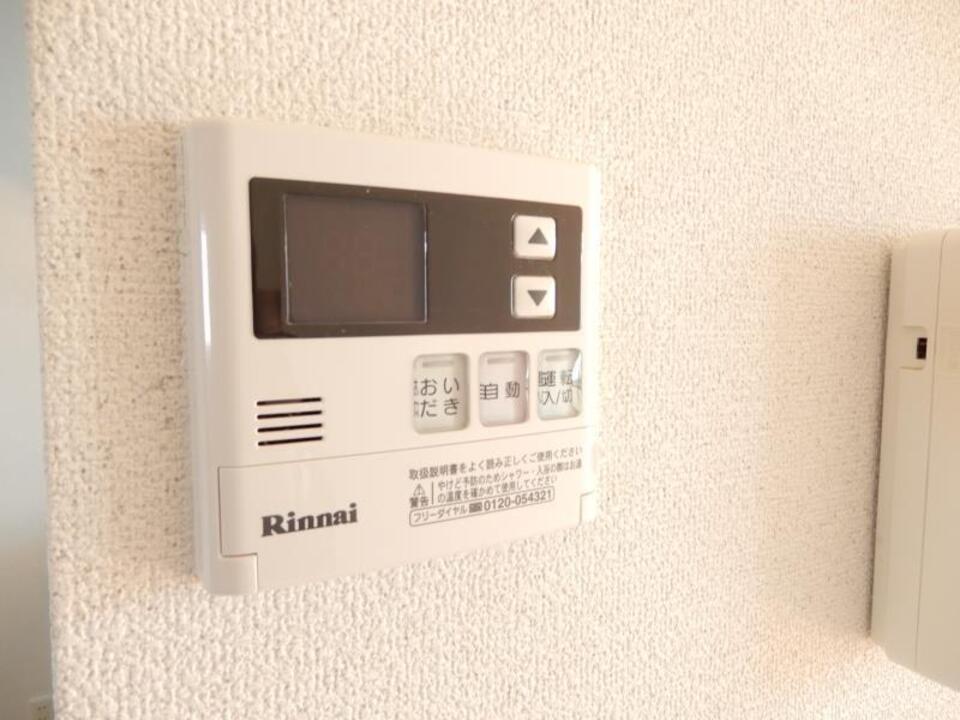 追い焚きパネル