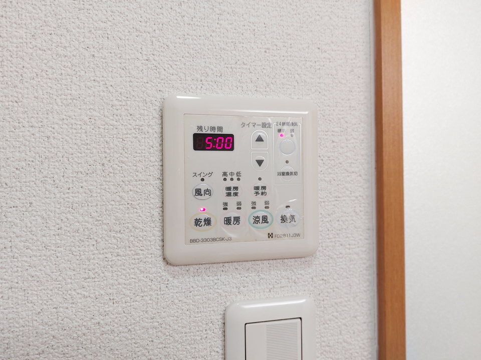 浴室乾燥機