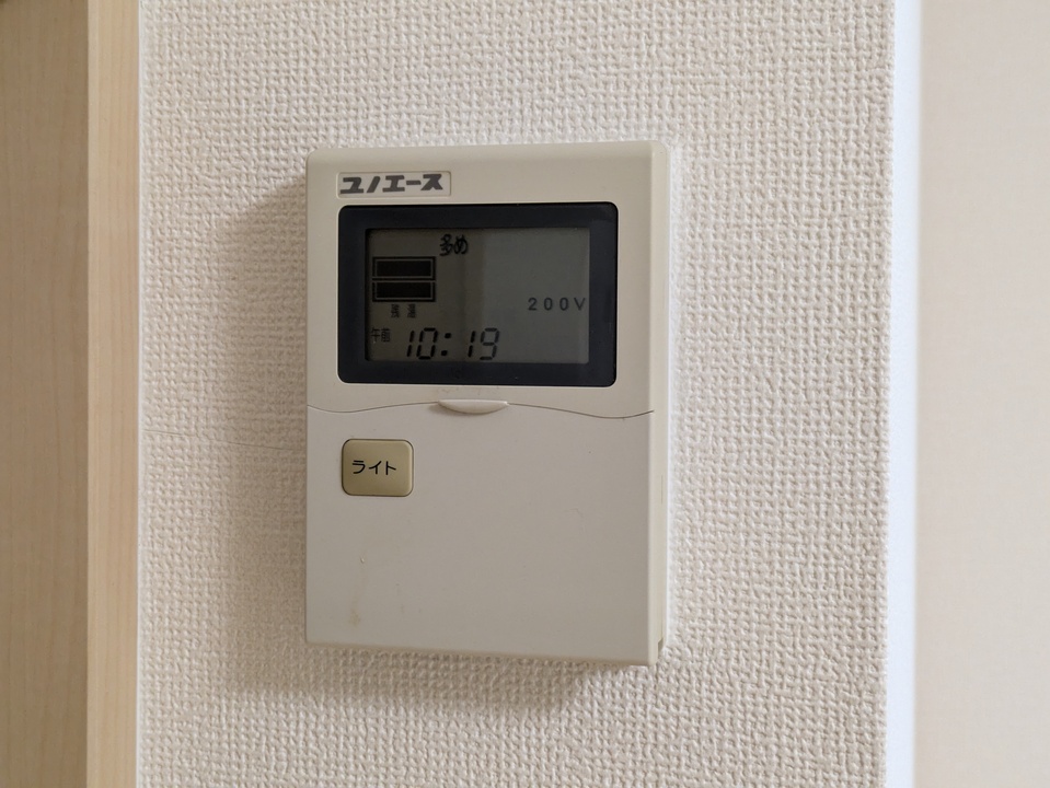 給湯パネル
