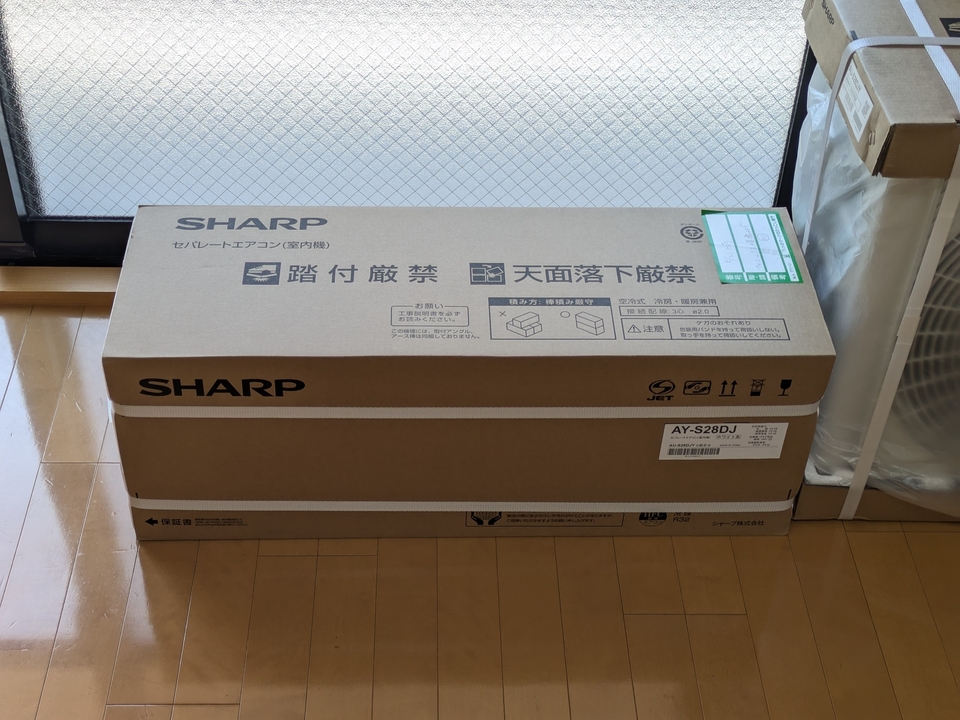 エアコン
