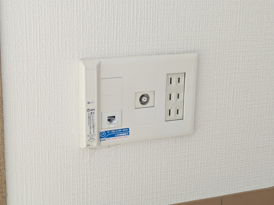 インターネット