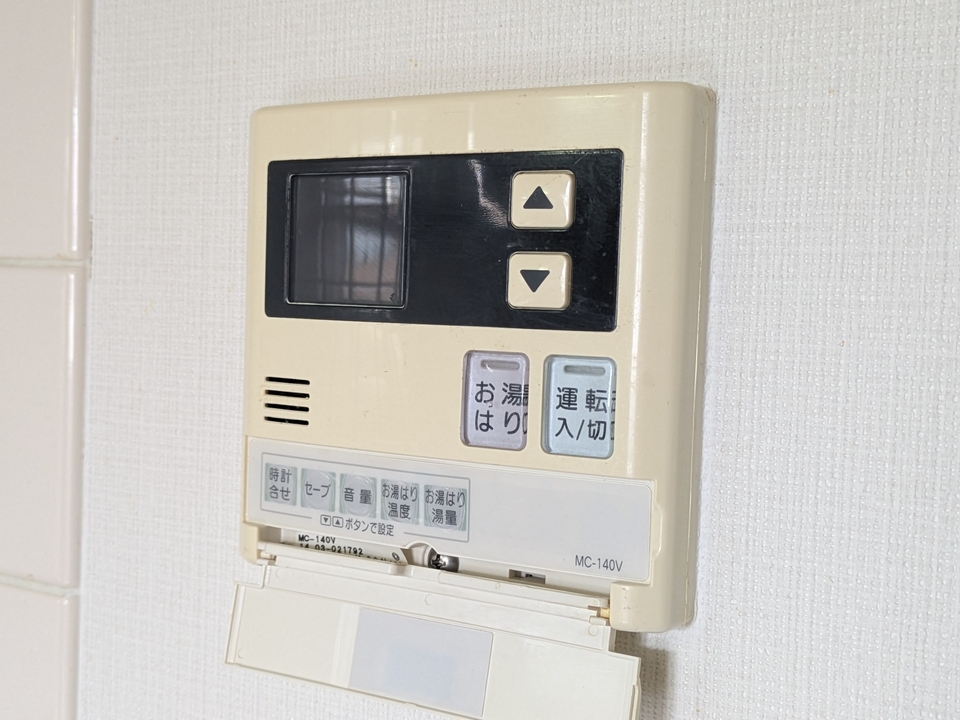 給湯パネル