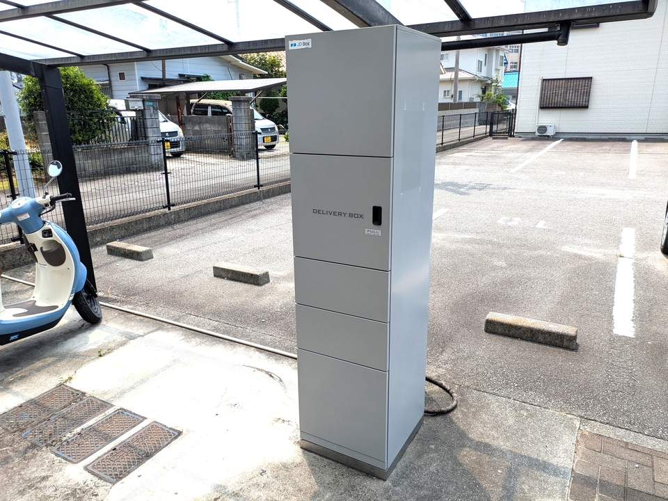 宅配ボックス