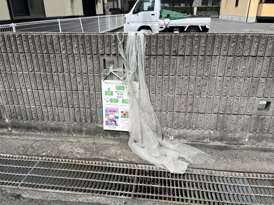 ゴミステーション