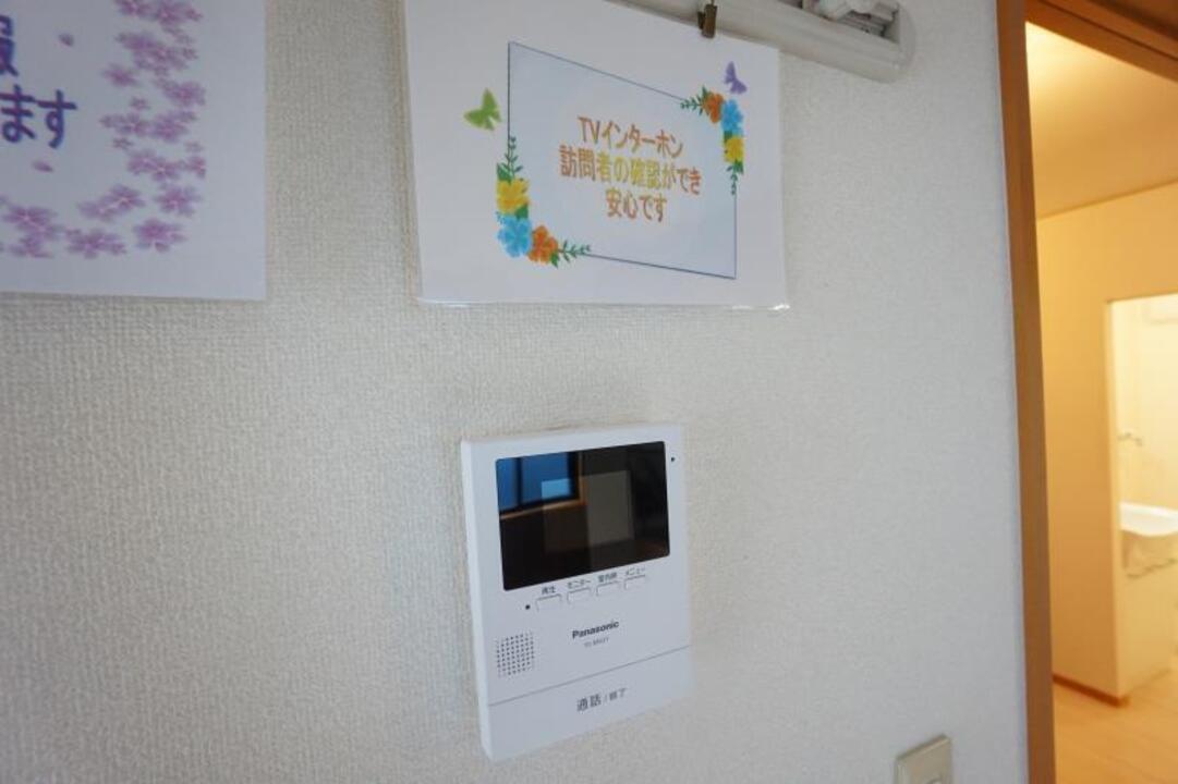 追い焚きパネル