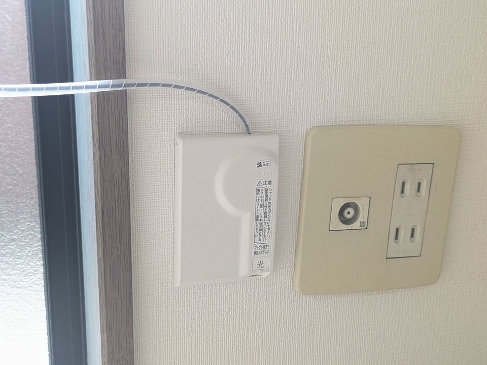 インターネット