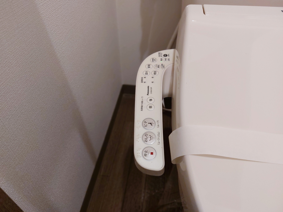 洗浄便座