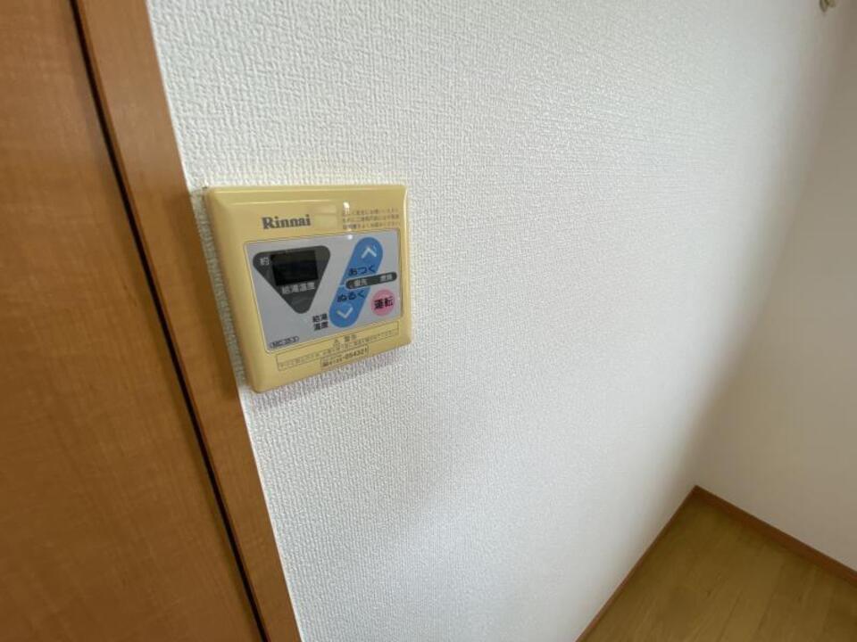 給湯パネル