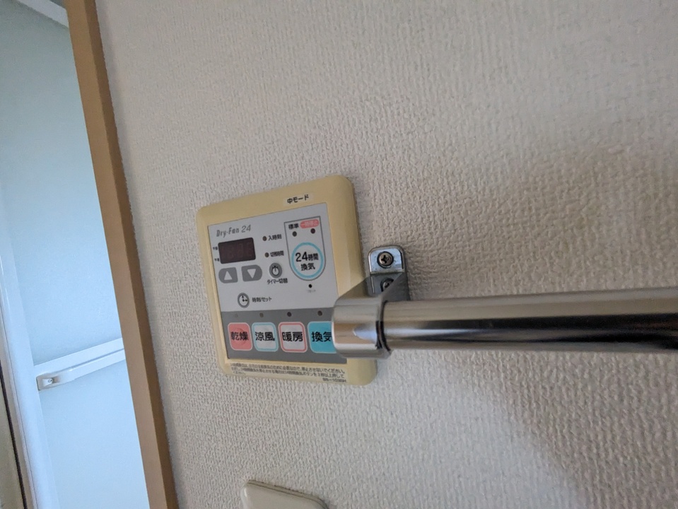 浴室乾燥機