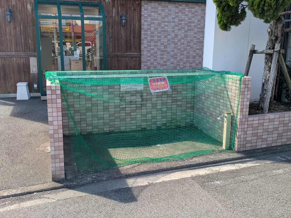 ゴミステーション