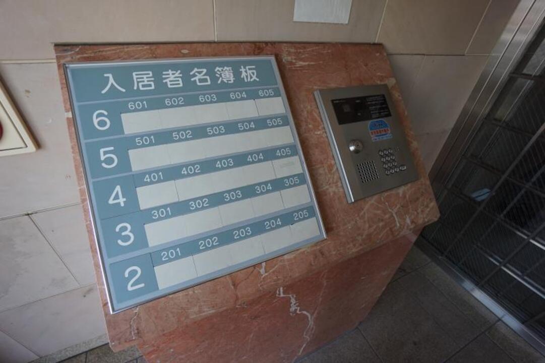 オートロック
