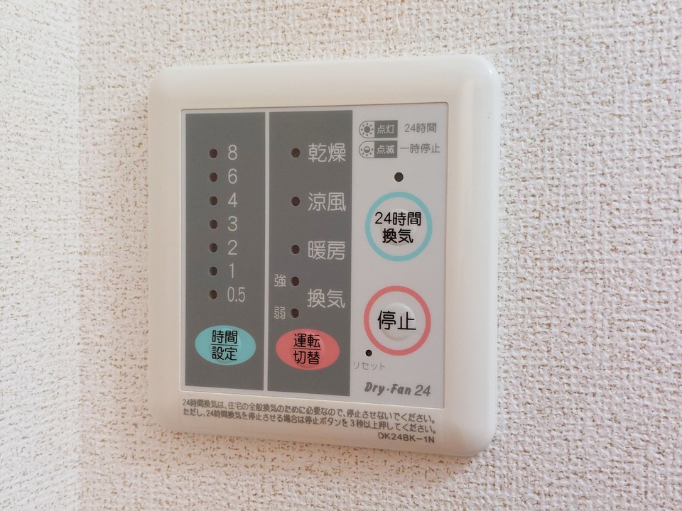 浴室乾燥機